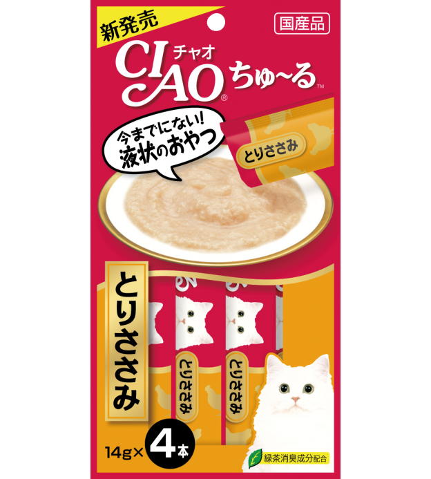 CIAO Chu-ru Chicken Fillet Cat Treats 14g (4pc/Pack)