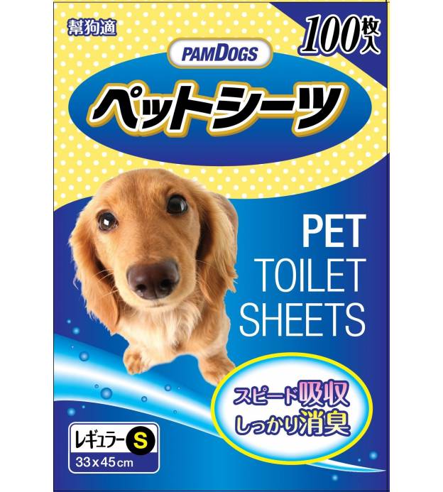 PamDogs Unscented Pet Pee Pads