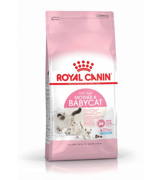 25% OFF: Royal Canin Mother & Baby Cat (2KG)