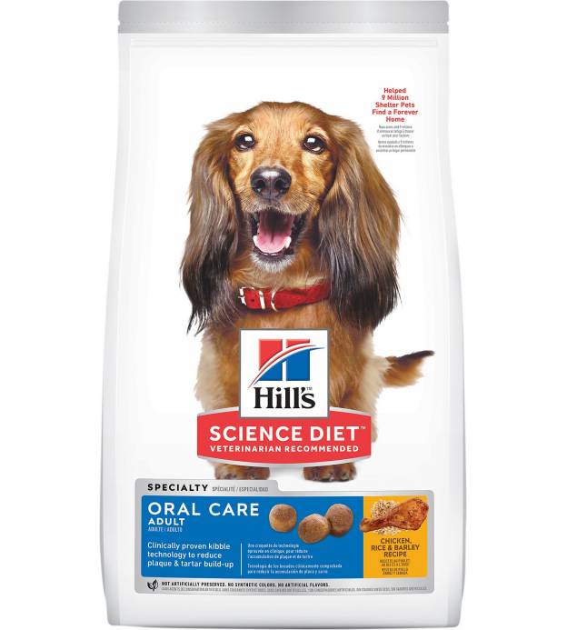 Science Diet Canine Oral Care (4lbs)