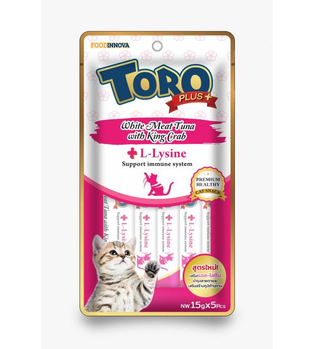 (BUNDLE) Toro Plus White Meat Tuna With King Crab and..
